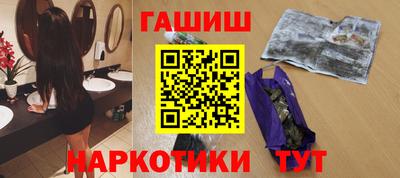 кокаин колумбия Гусиноозёрск