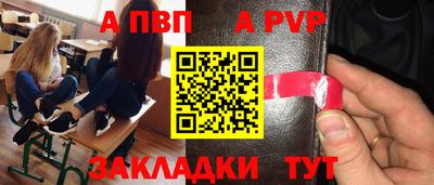 2c-b Гусев