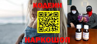 прущие грибы Балашиха