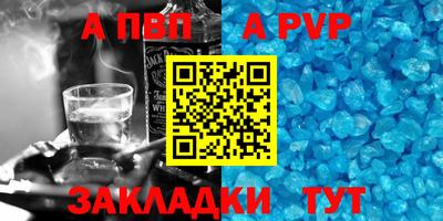 2c-b Гусев