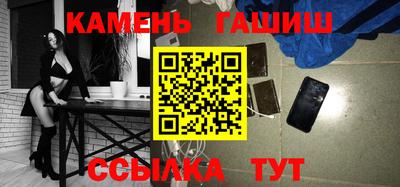 кокаин колумбия Гусиноозёрск