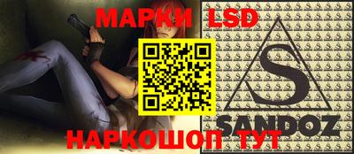 трава Гусь-Хрустальный