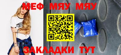 крисы Дубна