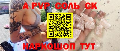 кокаин колумбия Гусиноозёрск