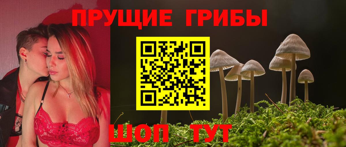 Меф   Конопля  MDMA  А ПВП СК   Вход с VPN  Сосновоборск  Кокаин  Гашиш 