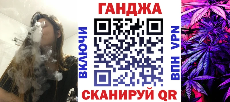 маркетплейс Telegram  купить наркотик  Сосновоборск  Каннабис MAZAR 